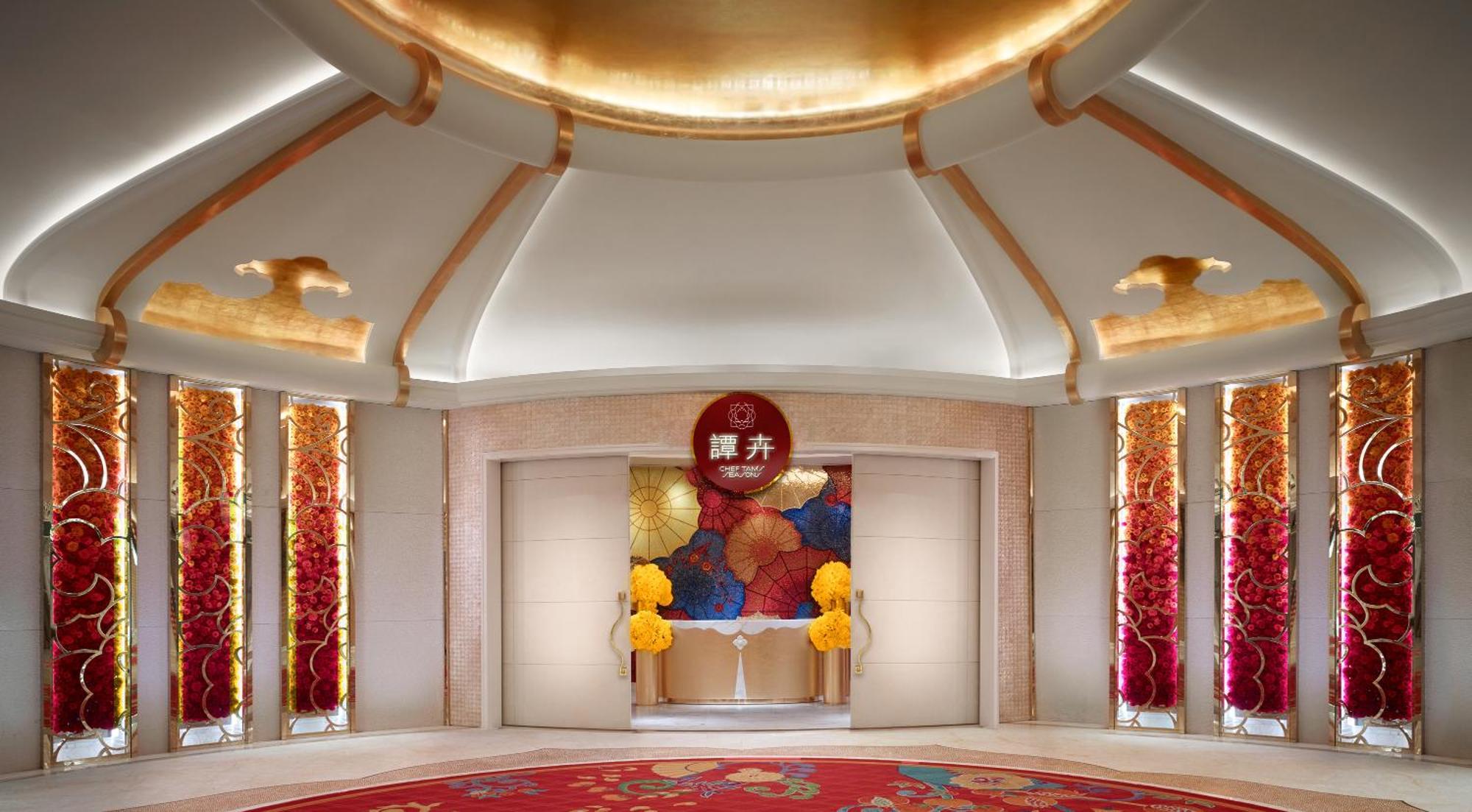 מקאו Wynn Palace מראה חיצוני תמונה
