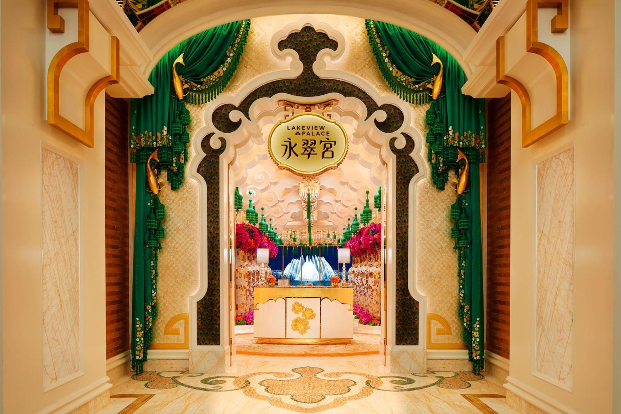 מקאו Wynn Palace מראה חיצוני תמונה